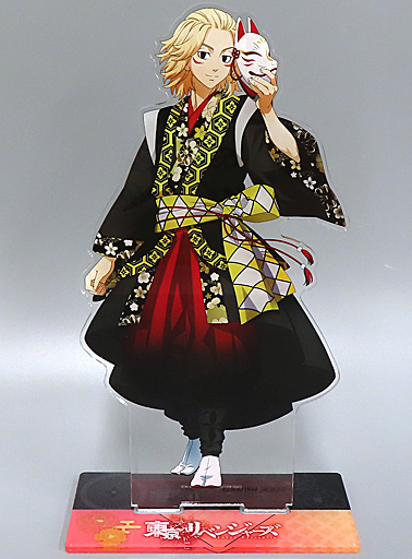駿河屋 -<中古>佐野万次郎 BIGアクリルスタンド 「東京リベンジャーズ