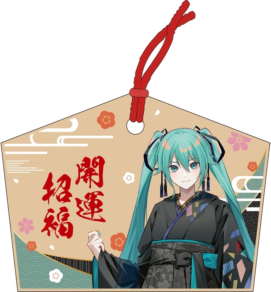 初音ミク キーホルダーの人気商品・通販・価格比較 - 価格.com