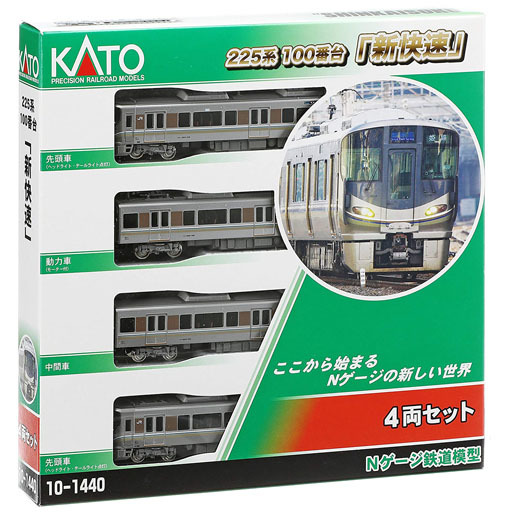 カトー 225系100番台「新快速」 4両セット 10-1440 (鉄道模型) 価格 カトー 225系100番台「新快速」 4両セット 10-1440 (鉄道模型) 価格