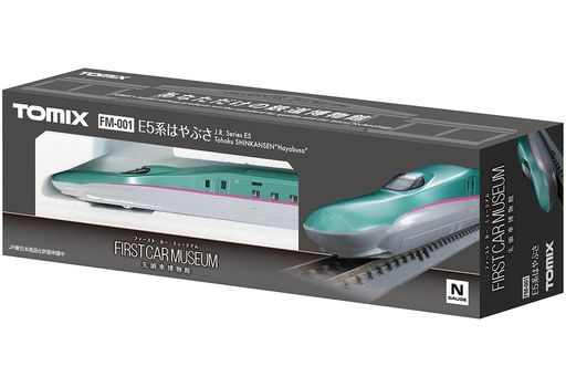 トミーテック ファーストカーミュージアム JR E5系東北新幹線(はやぶさ