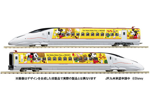 97914 TOMIX JR九州 Waku Waku Trip 新幹線6両セット