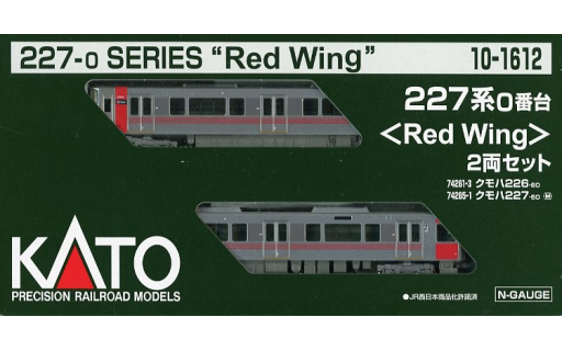 カトー 227系0番台〈Red Wing〉 2両セット 10-1612 (鉄道模型) 価格 カトー 227系0番台〈Red Wing〉 2両セット 10-1612 (鉄道模型) 価格