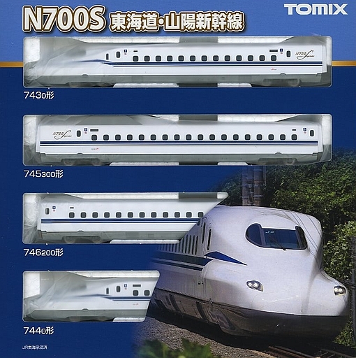 n700 鉄道 模型の人気商品・通販・価格比較 - 価格.com