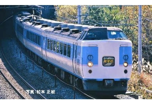 トミーテック JR 189系特急電車(あずさ・グレードアップ車)基本セット