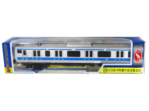 鉄道模型 Nゲージ ダイキャストスケールモデルの人気商品・通販・価格