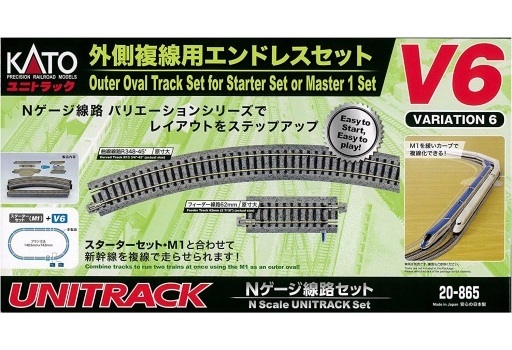 鉄道模型 Nゲージ v1の人気商品・通販・価格比較 - 価格.com