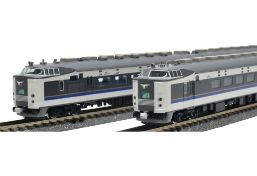 セット価格本日限定価格。鉄道模型　183系　583系 455系セット