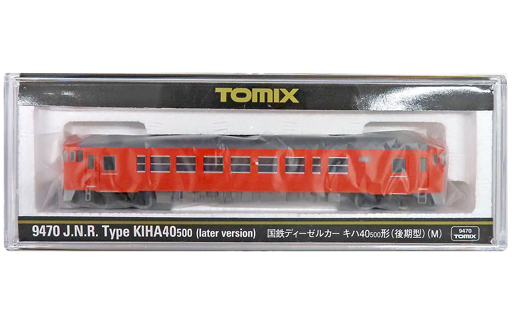 希少　レア　TOMIX 　9426　キハ40 九州色　M車　動力付き　JR九州