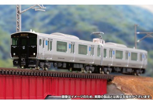 817系の人気商品・通販・価格比較 - 価格.com