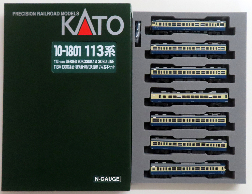 カトー 113系 1000番台 横須賀・総武快速線 7両基本セット 10-1801