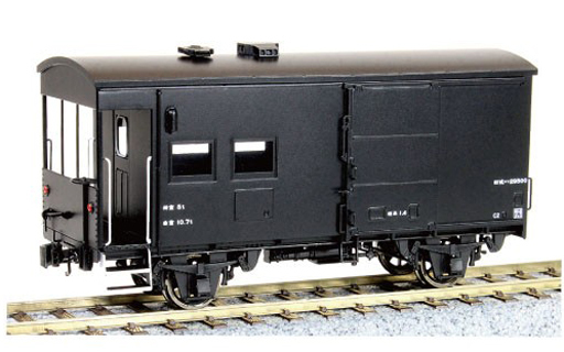 鉄道 模型 ワールド工芸の人気商品・通販・価格比較 - 価格.com
