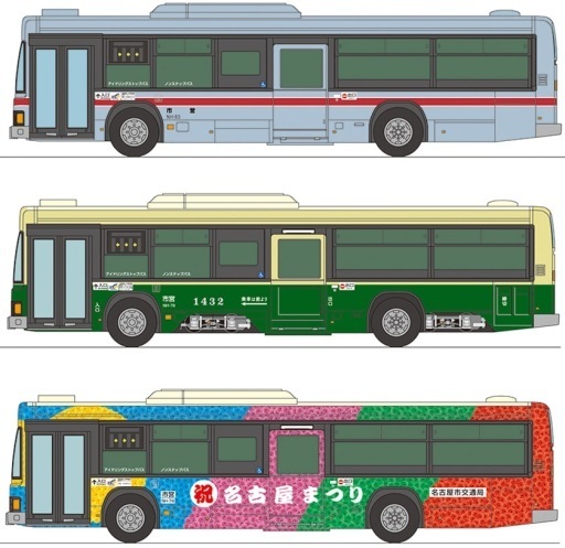 名古屋市交通局 バスの通販・価格比較 - 価格.com
