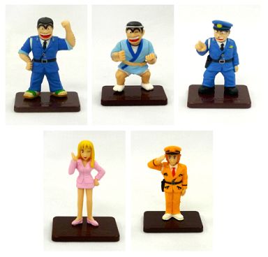 全5種セット 「こちら葛飾区亀有公園前派出所 フィギュアコレクション」 ポッカコーヒー 2008年キャンペーン品