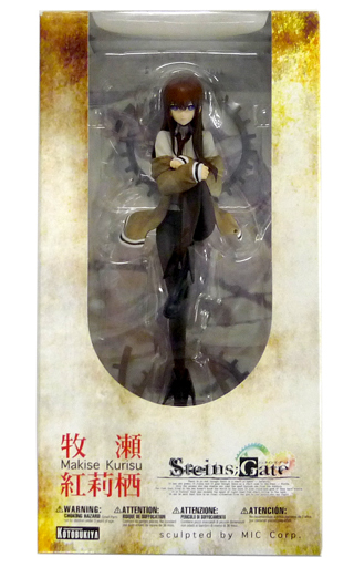 牧瀬紅莉栖 「STEINS;GATE」 1/8 PVC塗装済み完成品