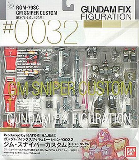 RGM-79SC ジム・スナイパーカスタム GUNDAM FIX FIGURATION #0032 「機動戦士ガンダムMSV」