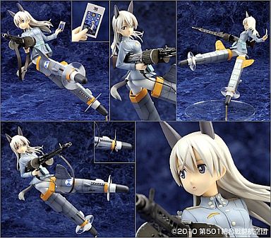 エイラ・イルマタル・ユーティライネン 「ストライクウィッチーズ2」 1/8 PVC製塗装済み完成品