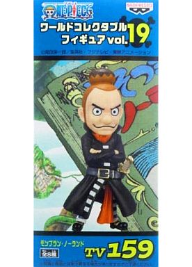 モンブラン・ノーランド 「ワンピース」 ワールドコレクタブルフィギュアvol.19 TV159