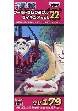 サロメ 「ワンピース」 ワールドコレクタブルフィギュア vol.22
