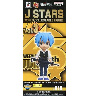 潮田渚 「暗殺教室」 J STARS ワールドコレクタブルフィギュアvol.3