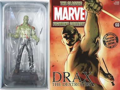 駿河屋 買取 Drax The Destroyer ドラックス ザ デストロイヤー The Classic Marvel Figurine Collection 133 フィギュア マガジン フィギュア