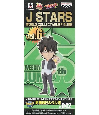 男鹿辰巳＆ベル坊 「べるぜバブ」 J STARS ワールドコレクタブルフィギュア vol.6