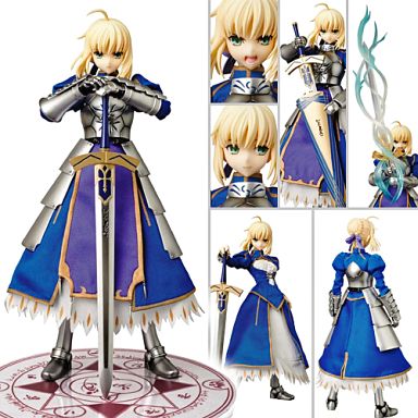 駿河屋 中古 ランクb Rah セイバー Fate Zero リアルアクションヒーローズ No 619 フィギュア