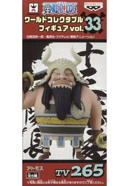 駿河屋 買取 アトモス ワンピース ワールドコレクタブルフィギュア Vol 33 フィギュア