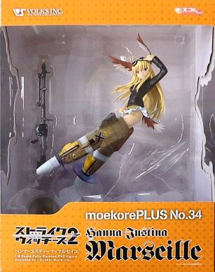 モエコレPLUS No.34 ハンナ・ユスティーナ・マルセイユ 「ストライクウィッチーズ2」 1/8 PVC製塗装済み完成品 ボークスショップ＆ホビー天国ウェブ限定