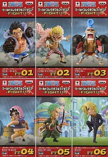 駿河屋 買取 全6種セット ワンピース ワールドコレクタブルフィギュア Fight フィギュア