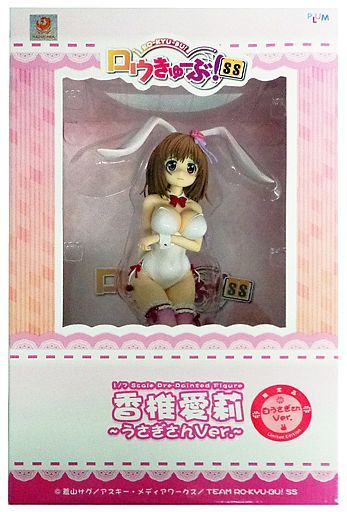 香椎愛莉～白うさぎさんVer.～ 「ロウきゅーぶ!SS」 1/7 PVC製塗装済み完成品 ワンダーフェスティバル2017冬限定