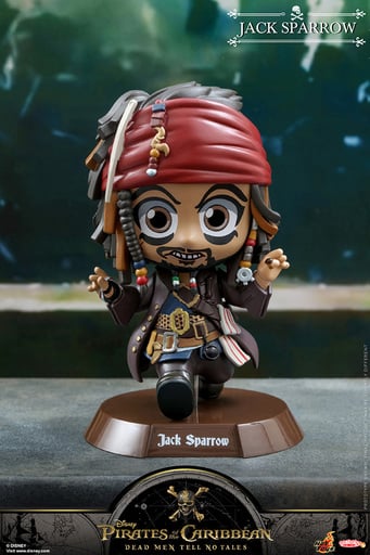 パイレーツ・オブ・カリビアン フィギュア」の人気商品一覧・価格比較
