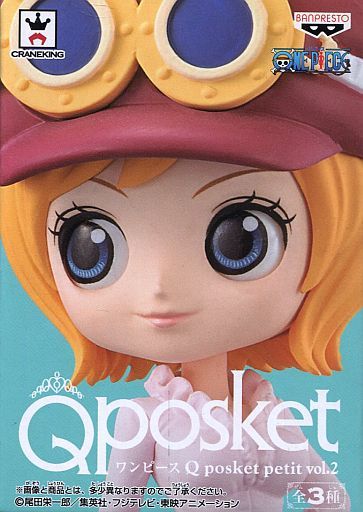コアラ ワンピース Q Posket Petit Vol 2 J Hobby Collection