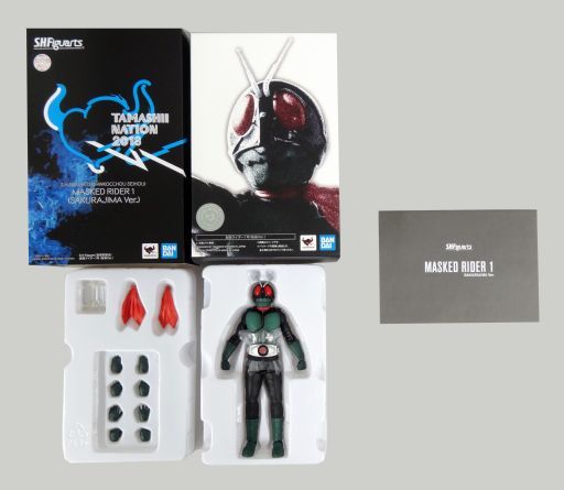 S.H.Figuarts 真骨彫製法 仮面ライダー1号(桜島ver.) kanfa720.com