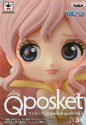 しらほし姫 ワンピース Q Posket Petit Vol 3 J Hobby Collection