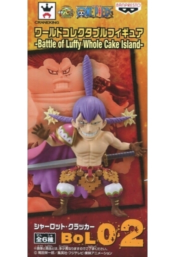 シャーロット・クラッカー 「ワンピース」 ワールドコレクタブルフィギュア-Battle of Luffy Whole Cake Island-