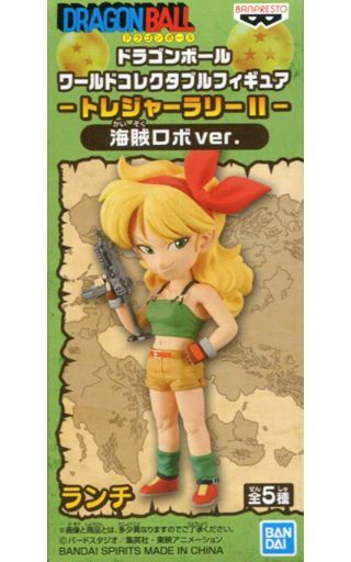 ランチ 「ドラゴンボール」 ワールドコレクタブルフィギュア-トレジャーラリーII-海賊ロボver. セガ限定