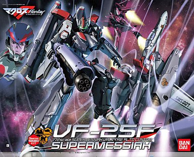 投げ売り堂 - 1/72 VF-25F スーパーメサイアバルキリー アルト機 「マクロスF」 [0158129]_00