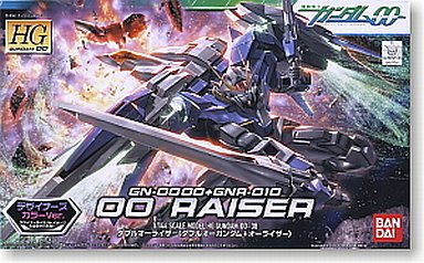 投げ売り堂 - 1/144 HG ダブルオーライザー デザイナーズカラーVer. 「機動戦士ガンダム00」_00