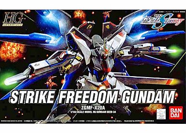 投げ売り堂 - 1/144 HG ストライクフリーダム「機動戦士ガンダムSEED DESTINY」_00