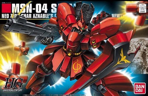 投げ売り堂 - 1/144 HGUC MSN-04 サザビー「機動戦士ガンダム 逆襲のシャア」_00