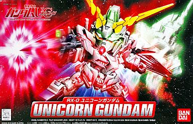 投げ売り堂 - No.360 ユニコーンガンダム「SDガンダム BB戦士 機動戦士ガンダムUC 」_00