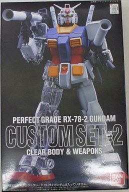 駿河屋 買取 1 60 Pg Rx 78 2 ガンダム用カスタムセット 2 クリヤーボディ ウェポンズ 機動戦士ガンダム プラモデル