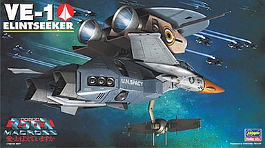 投げ売り堂 - 1/72 VE-1 エリントシーカー「超時空要塞マクロス 愛・おぼえていますか」_00