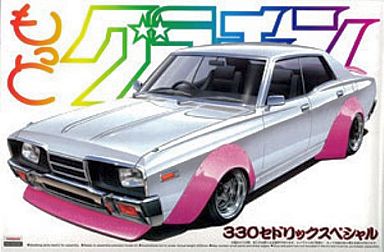 青島文化教材社 1/24 もっとグラチャン No.3 330セドリック