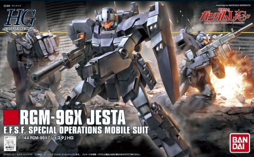 投げ売り堂 - 1/144 HGUC ジェスタ 「機動戦士ガンダムUC」_00