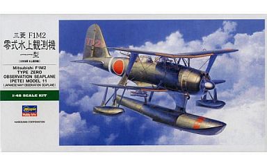 投げ売り堂 - 1/48 三菱 F1M2 零式水上観測機11型 [JT96]_00