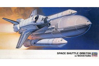 ハセガワ 1/200 スペースシャトル オービター w/ブースター (模型 ハセガワ 1/200 スペースシャトル オービター w/ブースター (模型