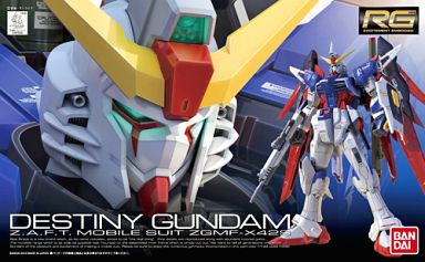 投げ売り堂 - 1/144 RG ZGMF-X42S デスティニーガンダム ｢機動戦士ガンダムSEED DESTINY｣_00