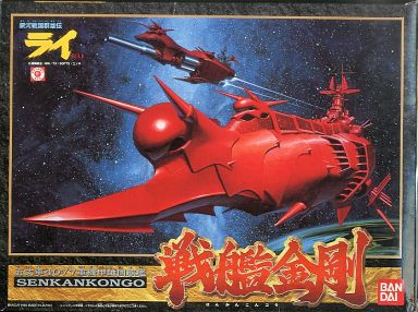 銀河戦国群雄伝ライのゲームとサウンドトラックとプラモデルの中で どの作品が最もレアなのか モノノフ的ゲーム紹介