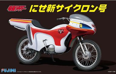 投げ売り堂 - 1/12 にせ新サイクロン号 「仮面ライダー」 スーパーヒーローシリーズ No.4_00